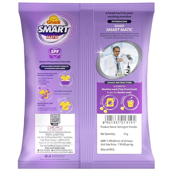 Advanced Top & Front Load Detergent Powder | Lavender Fragrance | Tough on Stains | Gentle on Fabrics | 5 kg Super Saver Pack - Image 2