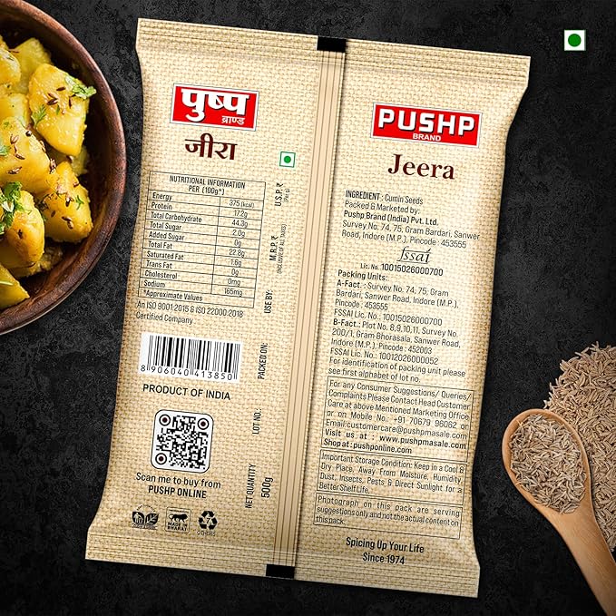 Pushp Whole Jeera | 500g Pouch | Premium Cumin Seeds | Aromatic & Flavorful | Ideal for Cooking, Tadka, Seasoning (Pack of 2) - Image 2