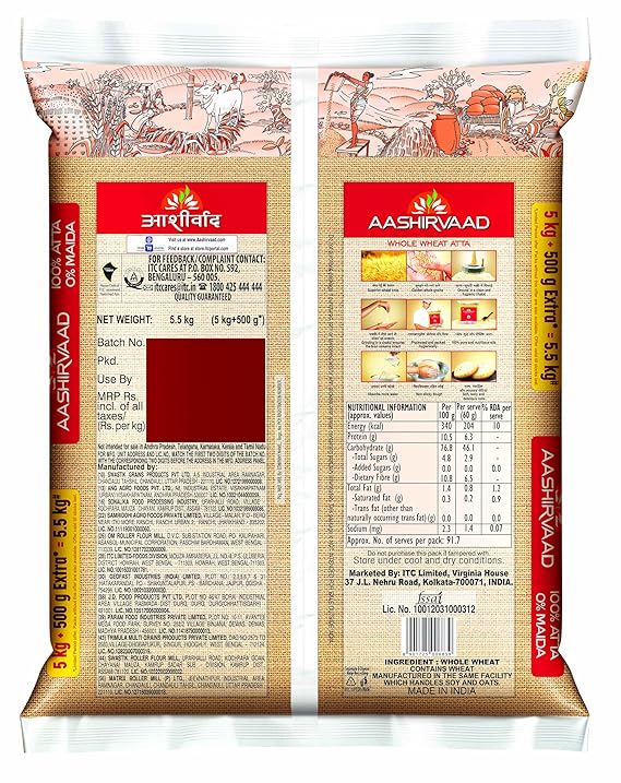 Aashirvaad Shudh Chakki Atta, 5kg Pack, 100% Whole Wheat Flour, 0% Maida - Image 2